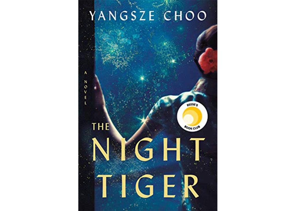 "The Night Tiger" by Yangsze Choo